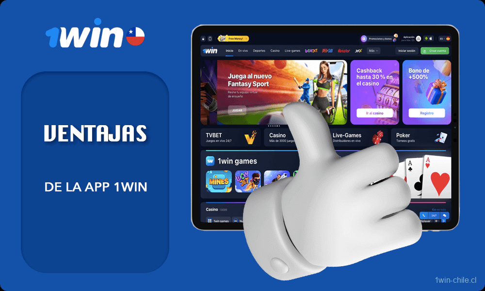 Ventajas de la app 1win