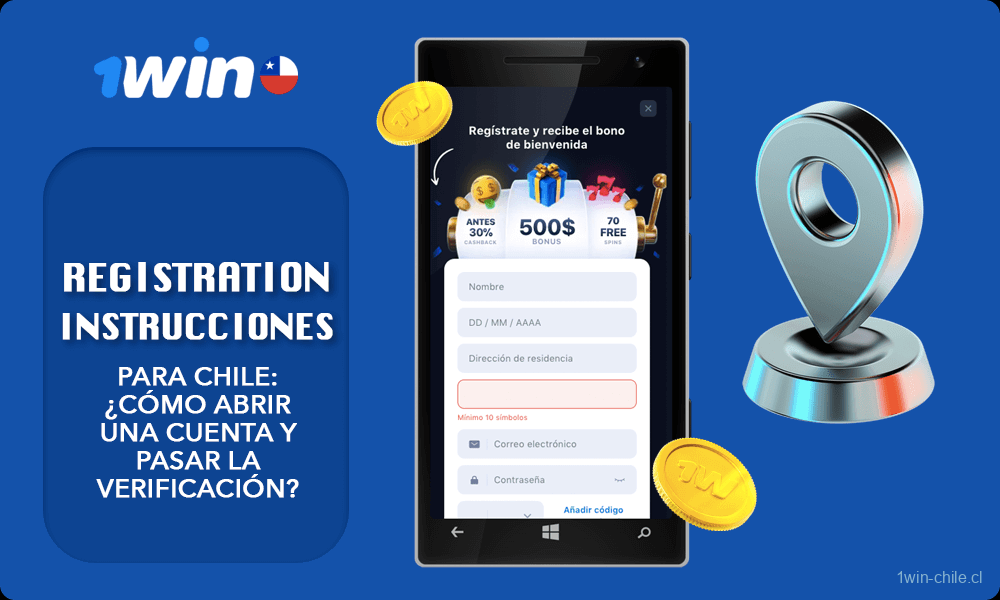 Breve información sobre 1win Registration Instrucciones para Chile: ¿Cómo abrir una cuenta y pasar la verificación?