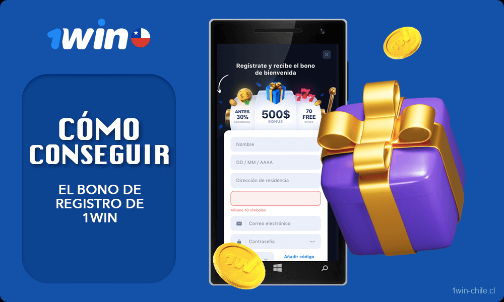 Unos sencillos pasos sobre cómo conseguir el bono de registro de 1win