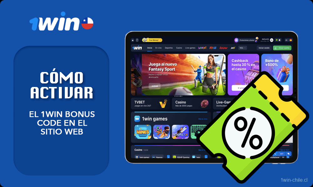 Instrucciones detalladas sobre cómo activar el 1win Bonus Code en el sitio Web