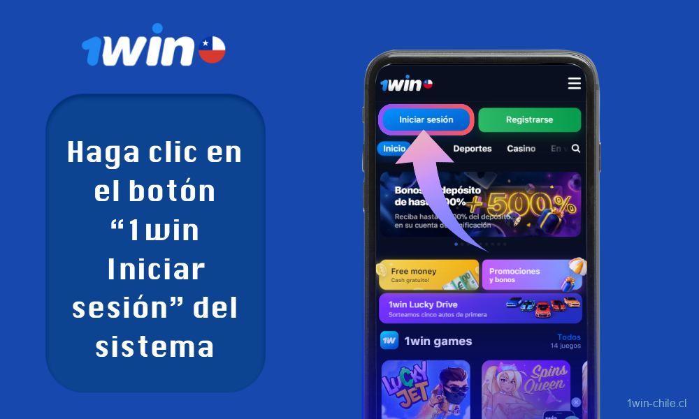 Para acceder a su cuenta 1win, los usuarios de Chile deben hacer clic en el botón "1win Login" del sistema