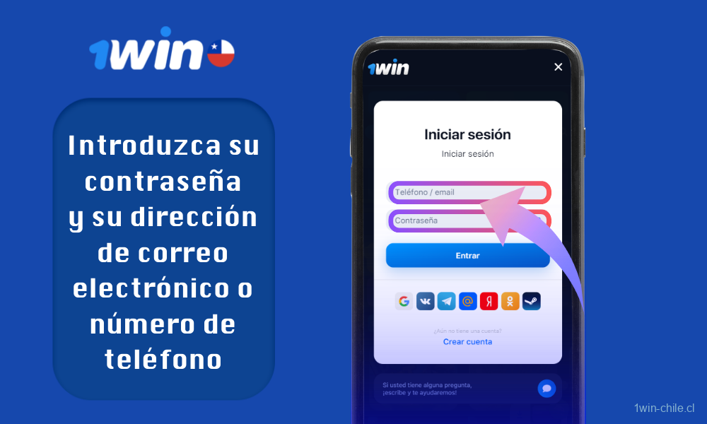 Para acceder a su cuenta 1win, los usuarios de Chile deben introducir su contraseña, así como su dirección de correo electrónico o número de teléfono